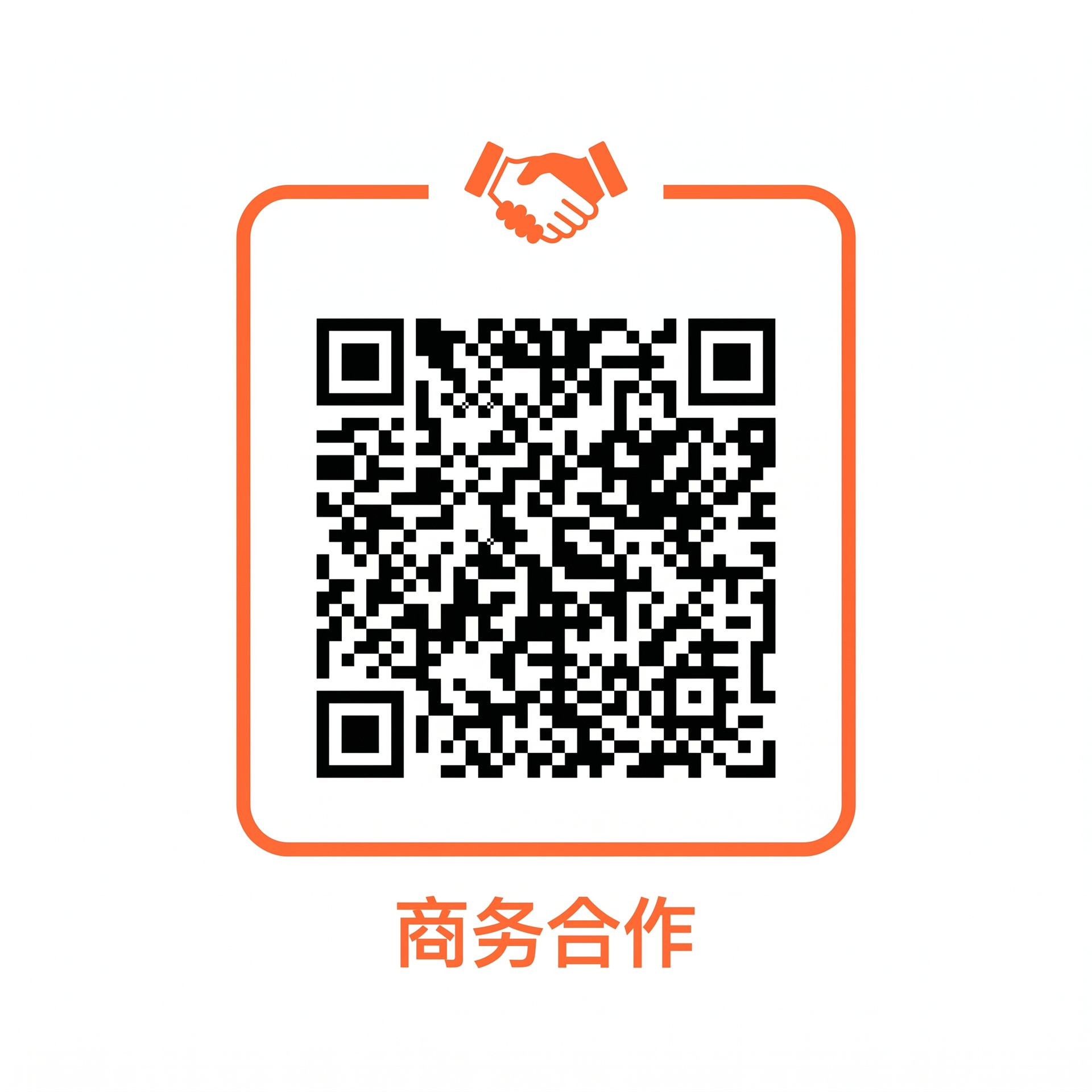 国产自拍商务合作二维码